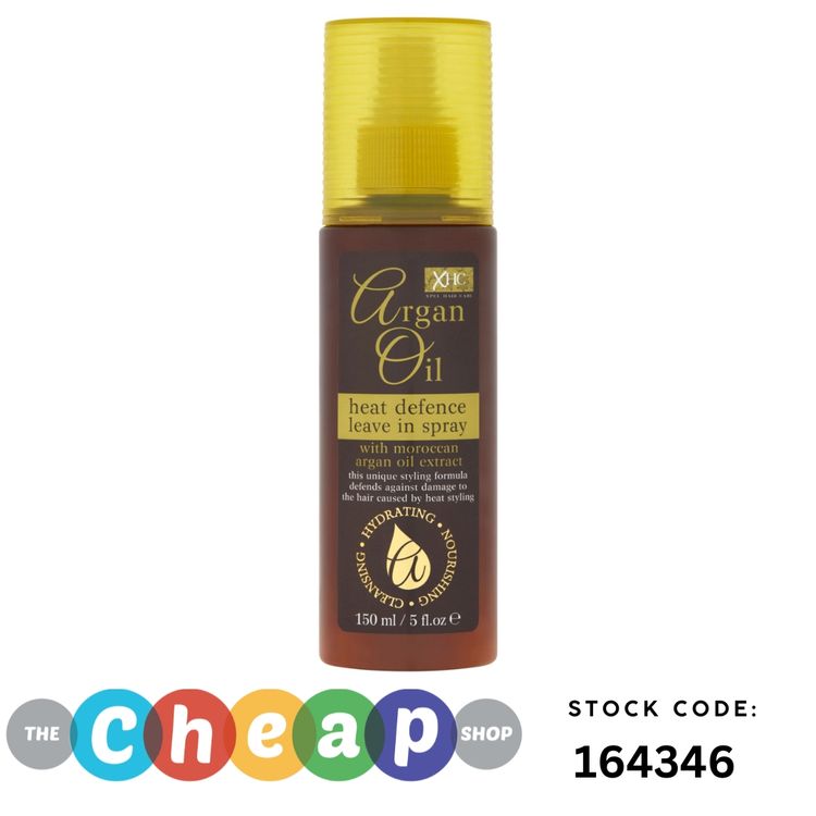 Argan Oil Heat Defence Leave In Spray - 164346